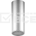 Светильник Gauss Overhead HD006 потолоч. 4100K цв.св.:белый серебристый, фото3