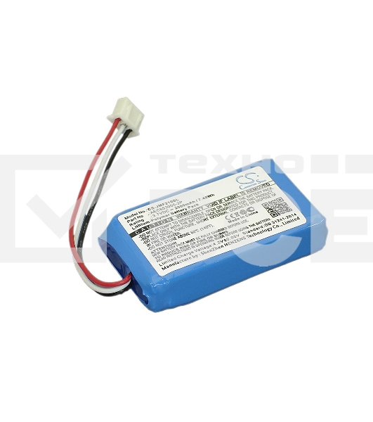 Аккумуляторная батарея CameronSino CS-JMF210SL для JBL Flip 2 (2013)  3.7V  2000mAh  7.4Wh