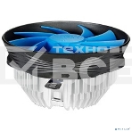 Кулер для процессора DEEPCOOL GAMMA ARCHER синий, 120 мм, алюминий, 1600 об/мин, 26.1 дБ, 3 pin, 95 Вт, 65.5 мм, фото2