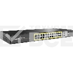Коммутатор 24PORT 10/100M POE 4GE COMBO P124GH NETIS, фото8