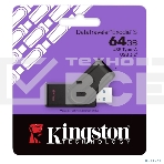 Флешка USB Kingston 64 Gb DataTraveler Exodia S DTXS/64 Gb USB 3.0 черный, фото9