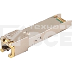 Модуль Osnovo SFP-TP-RJ45/I, фото6