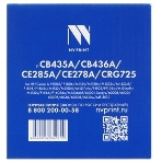 Картридж лазерный NVPrint NV-CB435A/436/285/278/725 (для HP/Canon LaserJet P1005/M1120/M1120n/M1522n/M1132/M1212nf/(2000k)) (NV-CB435A/436A/285/725), фото5