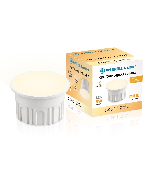 Лампа светодиодная 212001 LED MR16-DD 9W IC 2700K 220-240V 100°