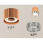 Светильник Ambrella Light XS8122020 PPG/CL золото розовое полированное/прозрачный GX53 (C8122, N8480), фото 1