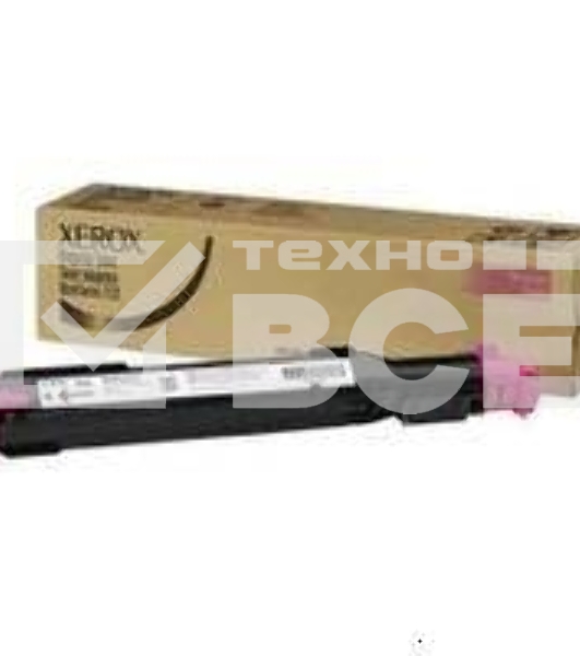 Картридж лазерный XEROX (006R01636) пурпурный для Versant 2100