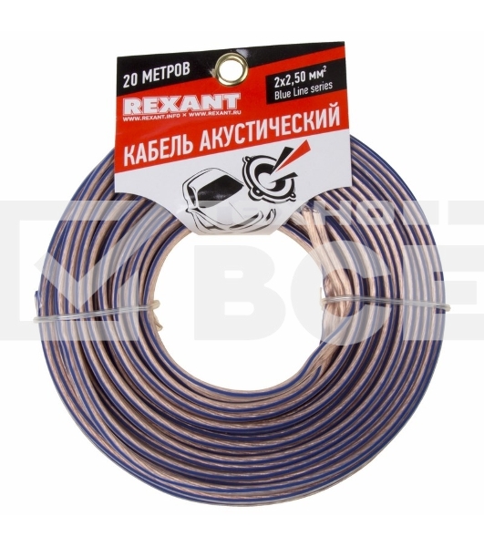 Кабель акустический Rexant 2х2,50 мм², прозрачный BLUELINE, мини-бухта 20 м 01-6208-3-20
