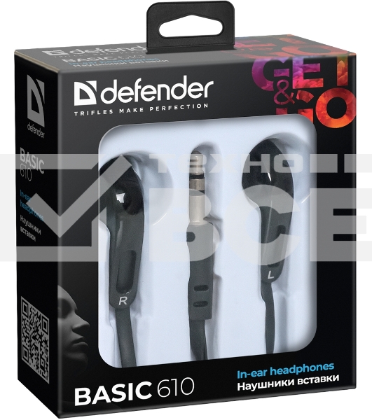 Наушники Defender Basic-610 кабель 1,1 м черный