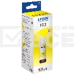 Чернила Epson 103Y C13T00S44A желтый (65 мл) для Epson L3100/3110/3150, фото3