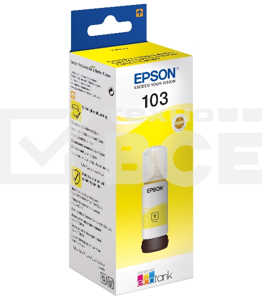 Чернила Epson 103Y C13T00S44A желтый (65 мл) для Epson L3100/3110/3150