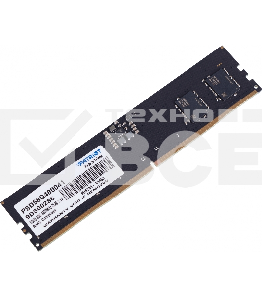 Оперативная память Patriot Signature, DDR5, 8GB (1x8 GB), 4800 MHz, CL40