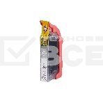 Струйный картридж Sakura 4560B001 (426 GY) для Canon, серый, 8,4 мл., 1520 к., фото3