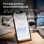 Умная розетка Aqara Smart Plug SP-EUC01, фото3