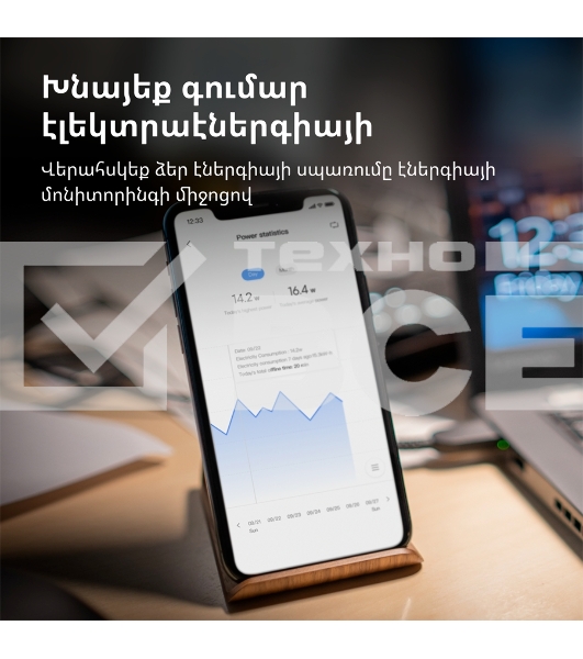 Умная розетка Aqara Smart Plug SP-EUC01