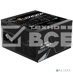 Блок питания Gigabyte ATX 850W GP-UD850GM 80+ gold 24+2x(4+4) pin APFC 120мм fan 8xSATA Cab Manag RTL, фото9