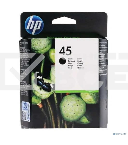 Картридж струйный HP №45 51645AE черный для HP DJ 7xxC/815C/880C/895C/9xxC/112xC/1220/6122/6127 (930стр.)