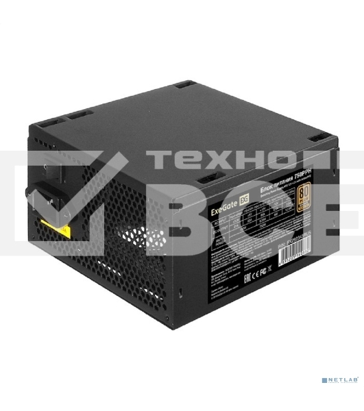 Блок питания ExeGate 750PPH, 750Вт, 80 PLUS Bronze, 120мм, черный