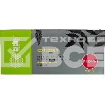 Картридж лазерный Cactus CS-TK5290Y желтый (13000 стр.) для Kyocera ECOSYS P7240cdn, фото5