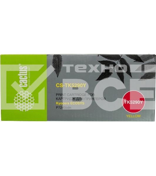 Картридж лазерный Cactus CS-TK5290Y желтый (13000 стр.) для Kyocera ECOSYS P7240cdn