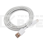 Кабель USB2.0 Cablexpert CC-USB2-AMCM-66W-1.8M-W,  AM/Type-C, 6A, 66Вт, QC3.0, 1.8м, медь, белый, пакет, фото3