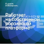 Лента светодиодная Sber SBDV-00038, фото3