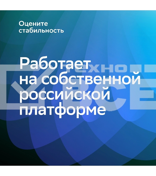 Лента светодиодная Sber SBDV-00038