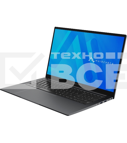 Ноутбук Maibenben P725 серый P7251SF0LGRE0 17.3
