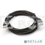 Кабель SVEN USB2.0 Am-AF удлинитель 3m (00457), фото3