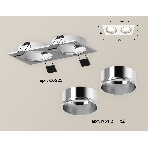 Комплект встраиваемого светильника Ambrella light XC6525003 SWH/PSL белый песок/серебро полированное MR16 GU5.3 (C6525, N6112), фото 1