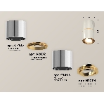 Светильник Ambrella Light XS7405060 PSL/PYG серебро полированное/золото желтое полированное MR16 GU5.3, фото 1