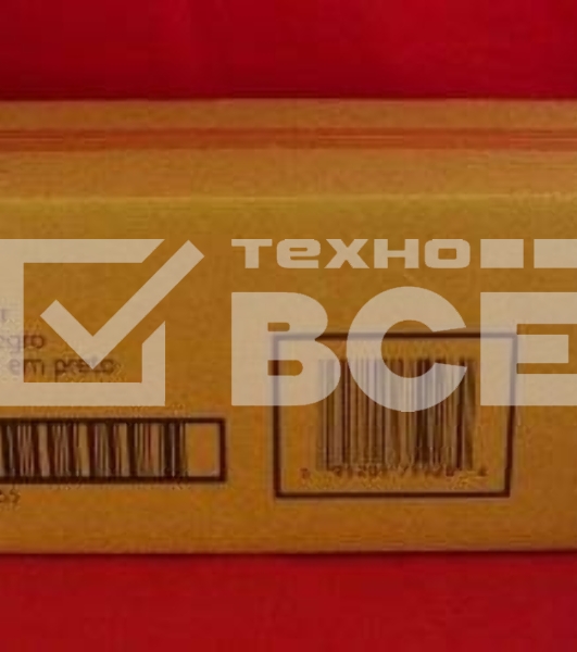 Фотобарабан XEROX 013R00655 черный XEROX DC 700/X700i (373K){GMO}