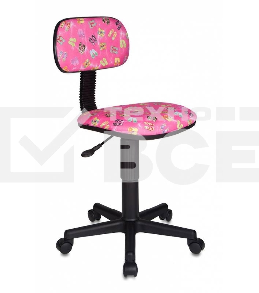 Кресло Бюрократ CH-201NX/FlipFlop_P розовый сланцы FlipFlop_P