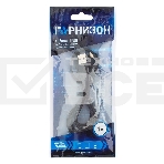 Кабель USB Гарнизон GCC-USB2-AP2-1M AM/Lightning, для iPhone5/6/7, IPod, IPad, 1м, черный, пакет, фото2