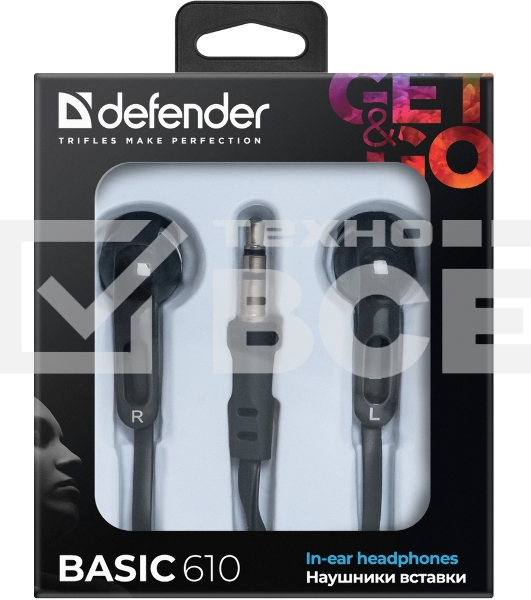 Наушники Defender Basic-610 кабель 1,1 м черный