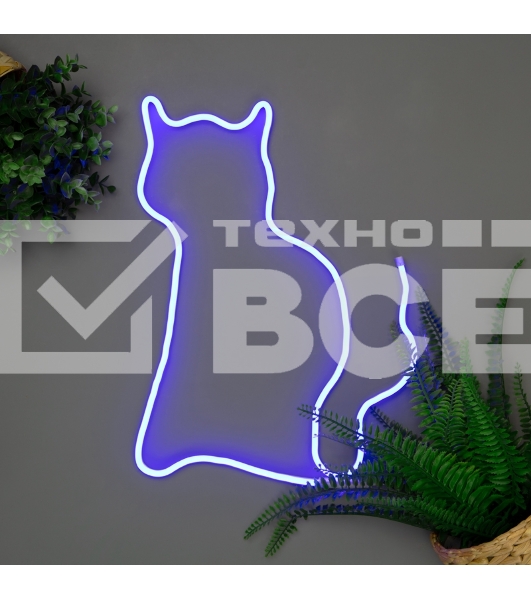 Набор для создания неоновых фигур NEON-NIGHT «Креатив» 180 LED, 1.5 м, синий
