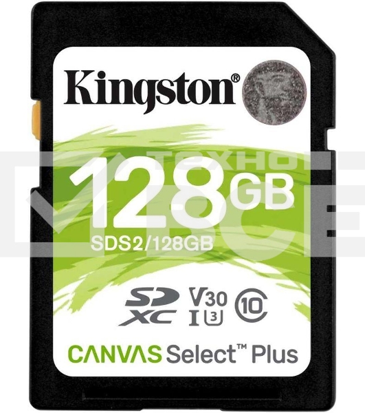 Флеш карта SDHC 128Gb Class10 Kingston <SDS2/128GB>, Canvas Select 100R CL10 UHS-I