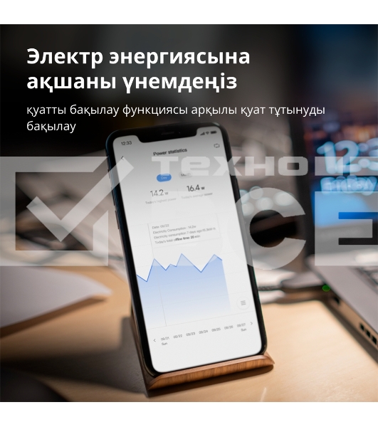 Умная розетка Aqara Smart Plug SP-EUC01