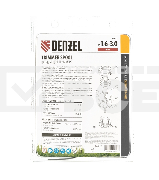 Катушка Denzel 96312  универ. триммер. гайка м8 гайка м10 винт м8-м10 лев. резьба шаг 1.25мм