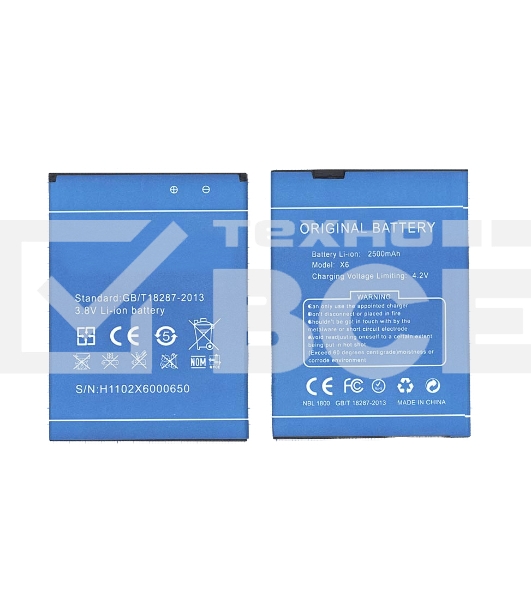 Аккумуляторная батарея X6 для DOOGEE X6 X6pro