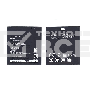 Аккумуляторная батарея BL-49KH для LG LU6200, Nitro HD 1800mAh 3,7V