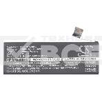 Аккумулятор CameronSino CS-IPH520SL дляiPhone 5C3.8V / 1500mAh / 5.70Wh, фото2