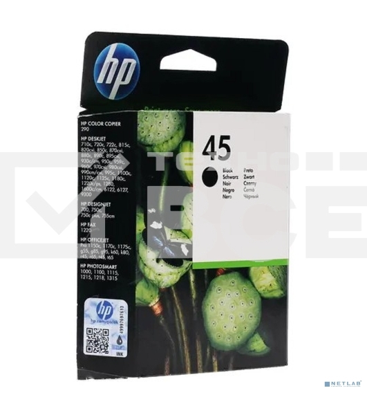 Картридж струйный HP №45 51645AE черный для HP DJ 7xxC/815C/880C/895C/9xxC/112xC/1220/6122/6127 (930стр.)