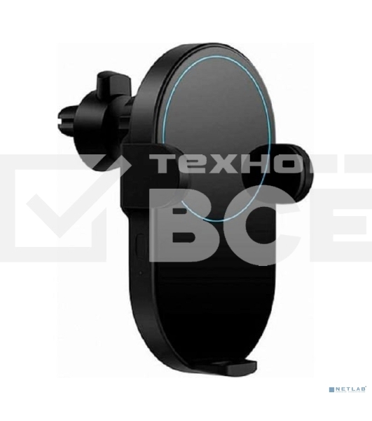 Автомобильное зарядное устройство Mi 20W Wireless Car Charger Xiaomi Mi 20W Wireless Car Charger
