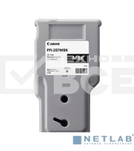Картридж струйный Canon PFI-207 MBK черный матовый для для iPF680/685/780/785 300ml (8788B001)