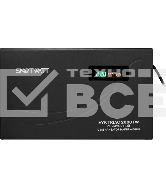 Стабилизатор напряжения Smartwatt AVR Triac 2000TW 2000ВА черный
