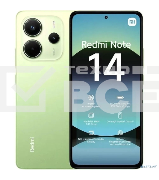 Смартфон Xiaomi Redmi Note 14, 6/128Gb, зеленый
