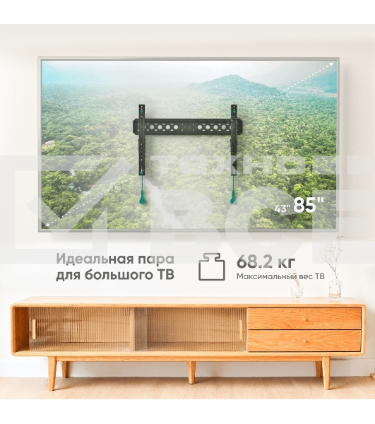 Кронштейн ONKRON TM6 для телевизора 43