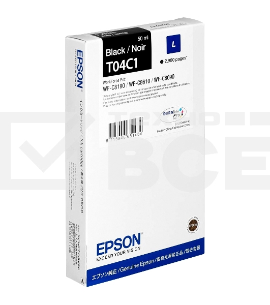 Картридж струйный EPSON T04C (C13T04C140) черный (2900 стр.) для WF-C8190DW/WF-C8690DWF