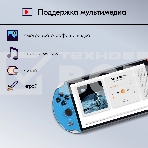 Игровая консоль KingPrice Portable X1 красный/синий, фото12