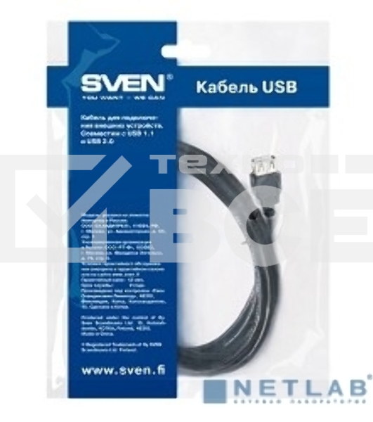 Кабель SVEN USB2.0 Am-AF удлинитель 3m (00457)